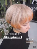 イエナ 渋谷(IENA)&nbsp;デザインカラーケアブリーチダブルカラーベージュオレンジカラー