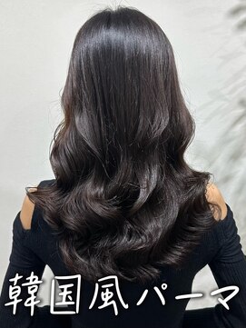 アミー 銀座(Ammy) 韓国風パーマコテ巻き風パーマ!くるくるしながら乾かせば完成!