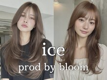アイスプロドバイブルーム 木更津店(ice prod by bloom)