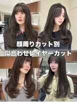 ジルブラン(JIL BLAN) 表参道ボブレイヤーカット顔周りカット20代30代