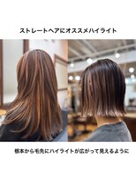 ワン エイティー ディグリース 恵比寿(180°One Eighty Degrees.)&nbsp;海外ヘア／ハイライト／ブリーチ／外国人風ヘア