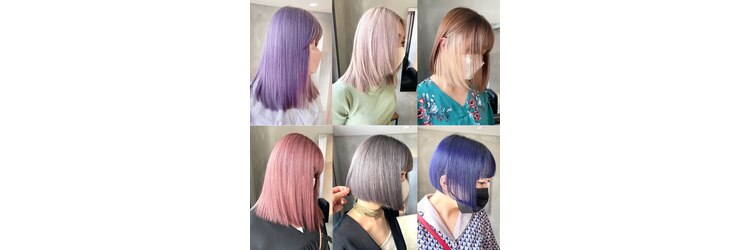 イースブルー 丸亀店(Y’s Blue)のサロンヘッダー
