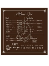 【ivory.ネイル・アイ紹介】