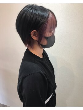 マリオ(MaRio) アクセントカラー　インナーカラー