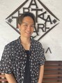 アラタラ ヘア リゾート(ARATARA Hair Resort) 雨宮 優太