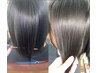 縮毛矯正 ＋ カット ＋ファルジュア5STEPtreatment  ￥ 17600