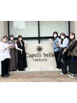 【女性スタイリスト多数在籍】女性目線でお客様のお悩み解決◎幅広い年齢層からアツい支持の人気サロン。