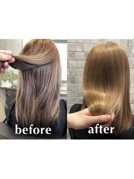 県内でも希少な酸性ストレートでダメージ髪も◎！髪のお悩みに合わせた薬剤配合で理想の美髪を実感できる！