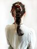 【ヘアセット】カット＋ジュエリーカラー＋水tr＋ゆるっとアレンジ