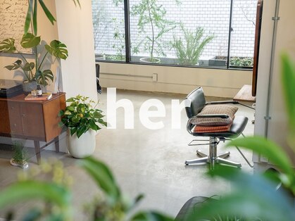 ハー(her)の写真