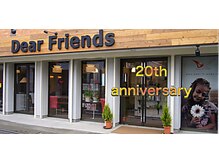 ディア フレンズ 府中店(Dear Friends)