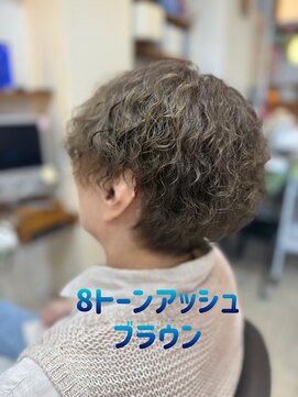 サロン ド アベニュー アシメショート