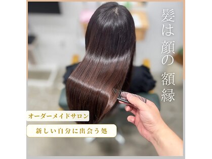 オンリーワン(only one)の写真