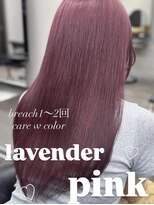 エミーバイモアムー(Emmie byMoremuu)&nbsp;【あいり】ラベンダーピンク