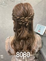 はればれ 桜木町 関内(8080)&nbsp;ハーフアップ