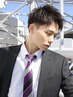 【平日13~17時限定】メンズカット+疲労回復頭皮マッサージ+泡洗顔(町田)