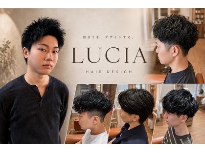 ルシア(LUCIA)の写真