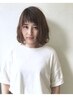 今すぐチェンジ♪前髪カット¥660