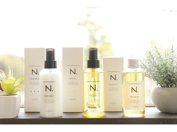 錦糸町 美容院 Agate 髪質改善 個室サロン【アゲート】