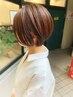 【白髪もしっかりカバー】カット+ヘアエステカラー 13200⇒