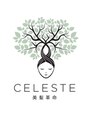 セレスト 下北沢店(CELESTE) 橋本 征宗