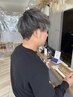 【LaNAおすすめ】メンズオススメ☆カット＋ツイスパPERM ￥12100→￥10000