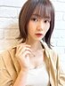 【特許取得☆】カット+髪質改善カラー+トリートメント ￥12100→￥9900