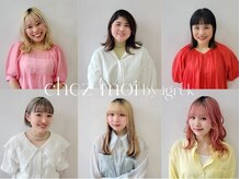 シェモアイグレック(chez-moi igrek)
