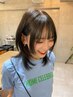 【↑人気急上昇中↑】姫カットレイヤークーポン（【学割U24】￥６０００）