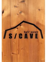 エスケイブ(S/CAVE)&nbsp;S/CAVE 