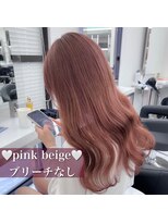 アカデミー 福岡天神(ACADEMY)&nbsp;天神/天神駅/学割U24/前髪カット/顔周りカット/インナーカラー