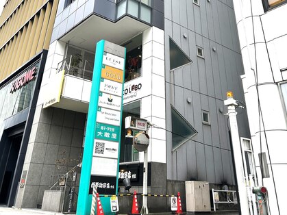 高難易度縮毛矯正の写真