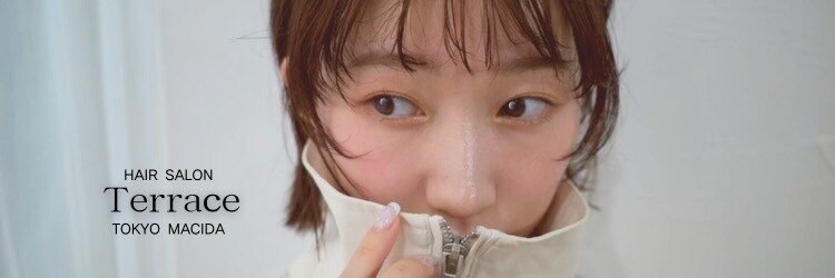 テラス(Terrace)のサロンヘッダー