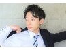☆メンズカットパーマ＋眉カット☆炭酸頭浴　￥15450→￥12000