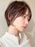 【全員】カット＋ダメージレスカラー￥14300[伊勢崎/ショート/ボブ/Men's]