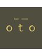 オト(oto)の写真/【松山市/溝辺】9月4頃NEWOPEN！完全貸切マンツーマン施術◎至福のひと時が流れる大人女性の隠れ家サロン
