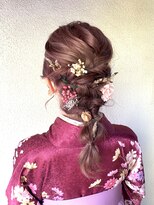 ネオリーブ クタ 町田店(Neolive kuta)&nbsp;【Neolive kuta 町田】着物×ふんわり編みおろし