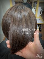 リミエ(RIMIE)&nbsp;#フランシール#酸性ストレート