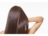 ケアカラーでうる艶ヘアに♪　￥8800→￥7700