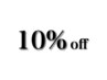 【星指名限定】平日1日2名様限定全メニュー10%OFF！