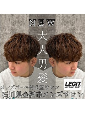 レジット メンズ ヘアサロン(LEGIT MEN's HAIR SALON) マッシュスタイル