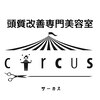 サーカス 銘苅店(circus)のお店ロゴ