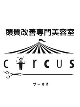 頭質改善専門美容室 circus 銘苅店
