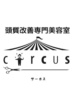 サーカス 銘苅店(circus)