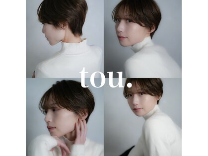 トウ(tou.)の写真