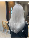 ぎゃうホワイト♪