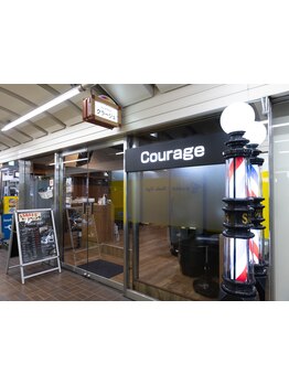 【池田駅徒歩2分/最新設備】男の清潔感と癒しを叶える理容室、誕生！第一印象を大切にしたい男性におすすめ