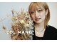 コルマーノ(COL MANO)の写真