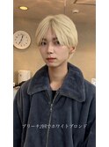 ホワイトブロンド