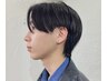 ［メンズ限定］カット＋カラー　      7700円